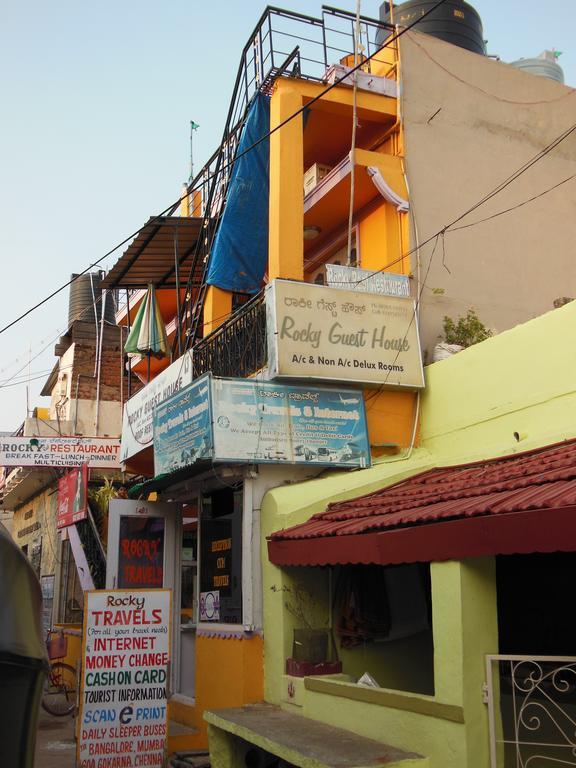 Rocky Guesthouse هامبي المظهر الخارجي الصورة