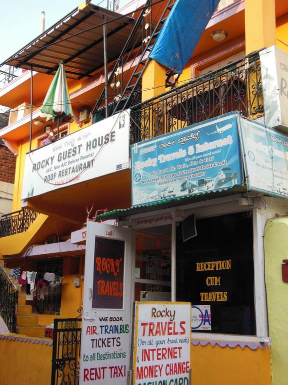 Rocky Guesthouse هامبي المظهر الخارجي الصورة